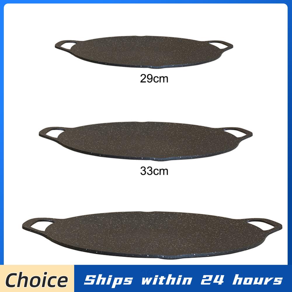Camping Cooking Range - Outdoor Grill Pan Korean Roastig Frying