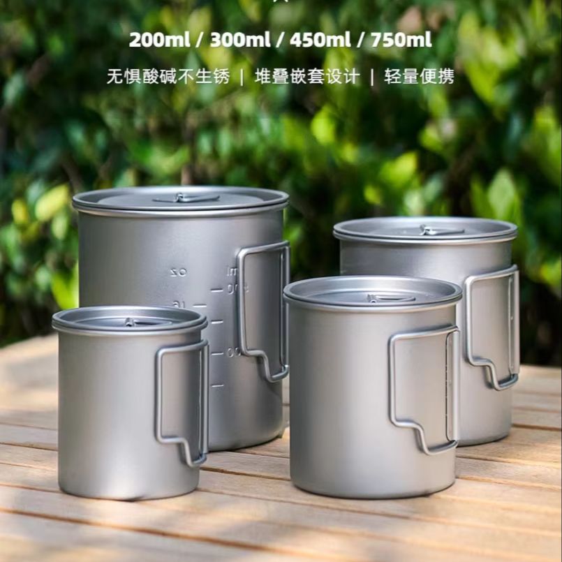New Camping Titanium Cups 300m - Camping Cooking Ware avis et prix