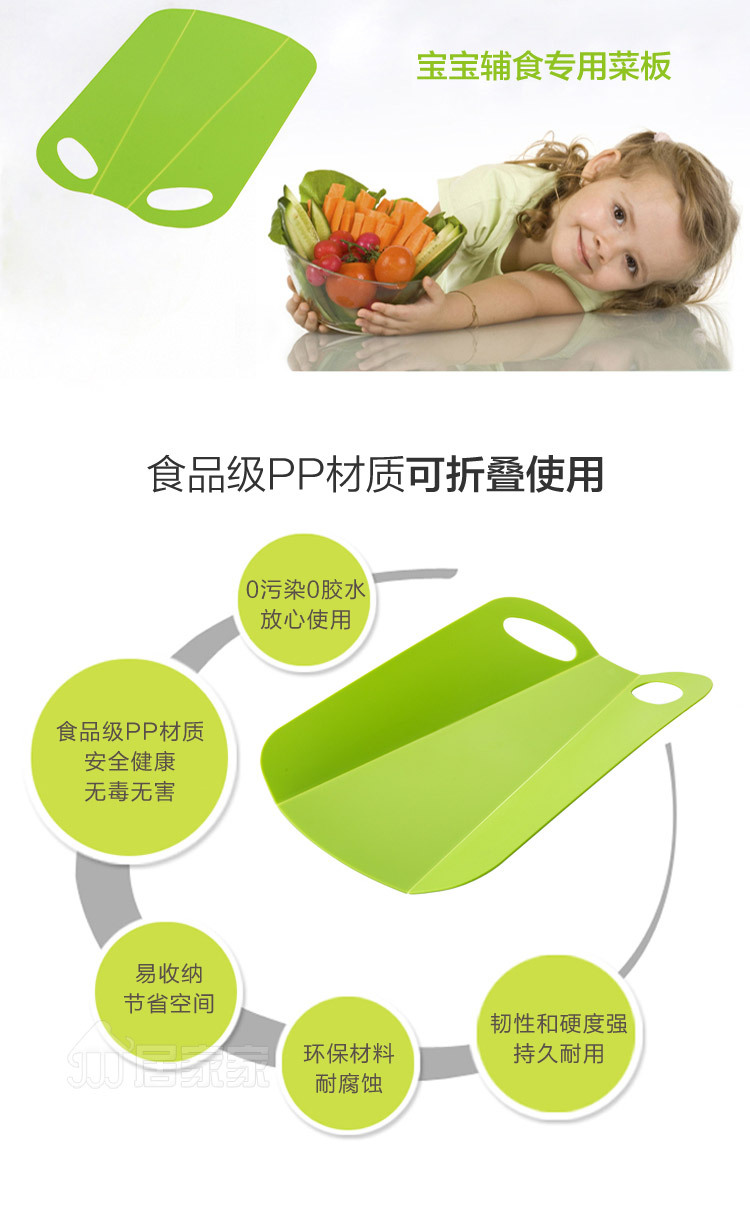 Kitchen Foldable Chopping Bloc - Camping Cooking Mat avis et prix