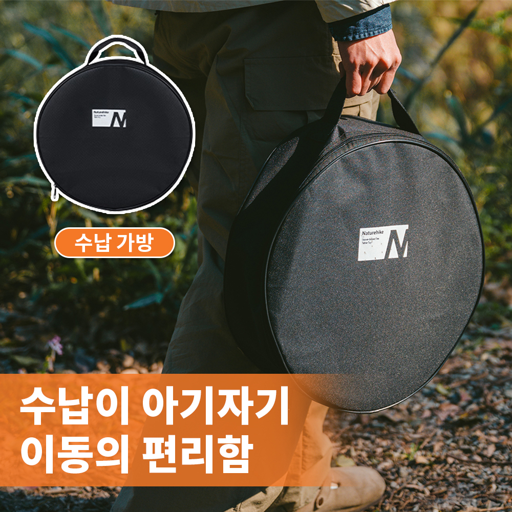 Naturehike Cool Camping Gear O - Camping Cooking Range avis et prix