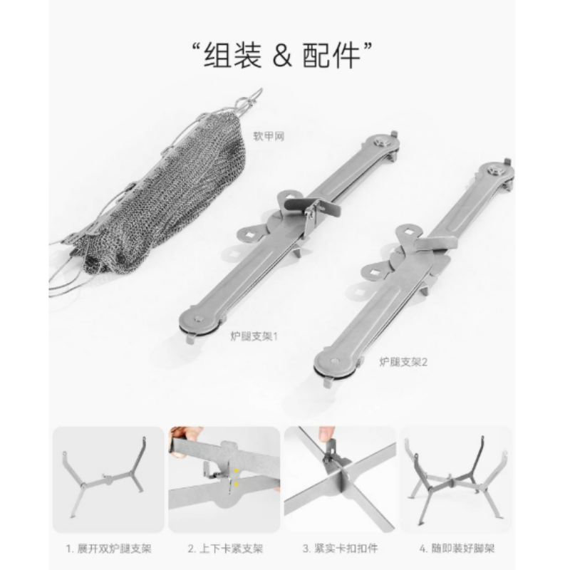 For Hiking Picnic Cooking Fold - Camping Cooking avis et prix