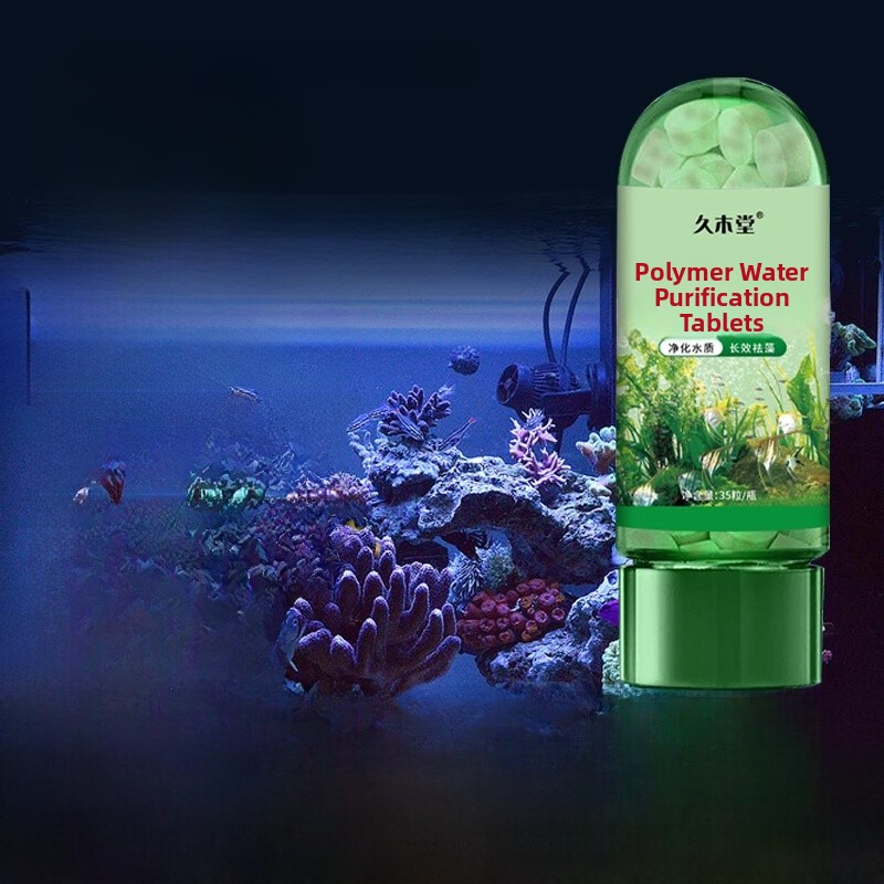 Polymer Water Purifying Tablet - Water Purification Tablet avis et prix