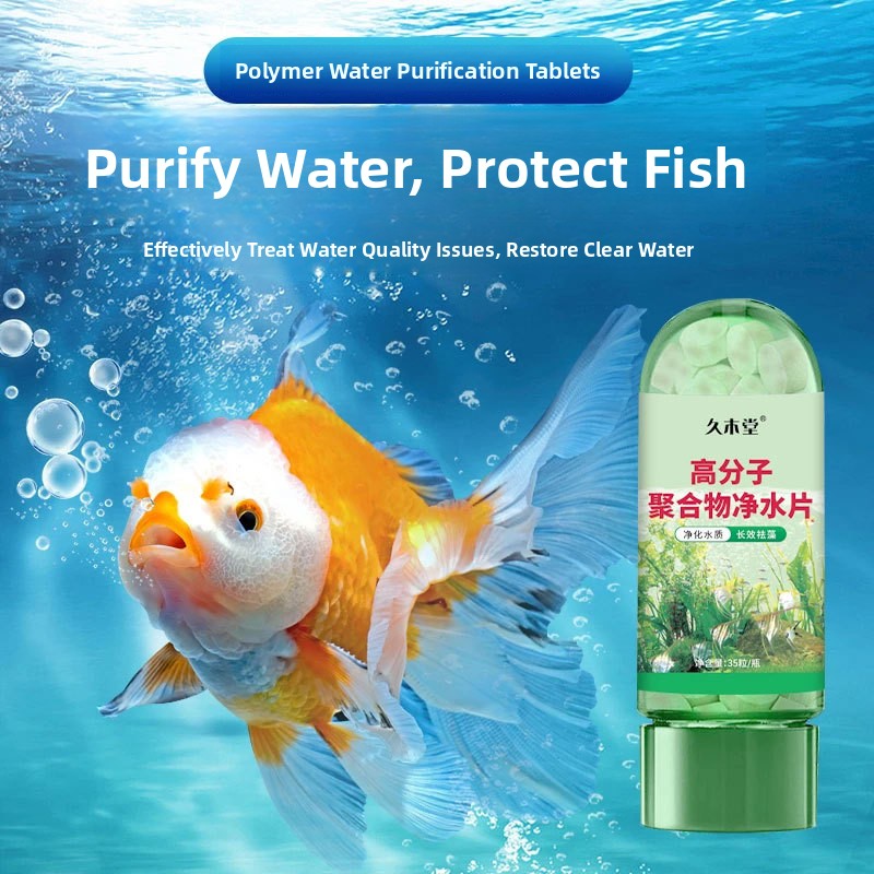 Polymer Water Purifying Tablet - Water Purification Tablet avis et prix