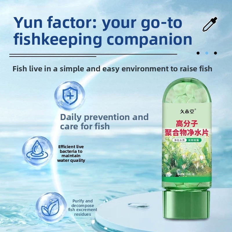 Polymer Water Purifying Tablet - Water Purification Tablet avis et prix