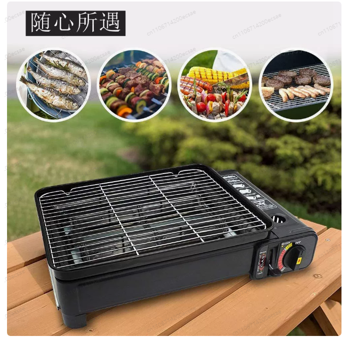 8Grid Roasted Sausage Stove Mu - Camping Cooking avis et prix